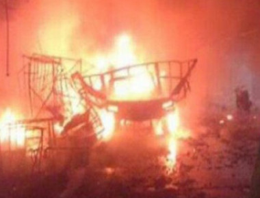 Τραγωδία στο Μεξικό: Έκρηξη σε αποθήκη πυροτεχνημάτων - Τουλάχιστον 14 νεκροί (φωτό)